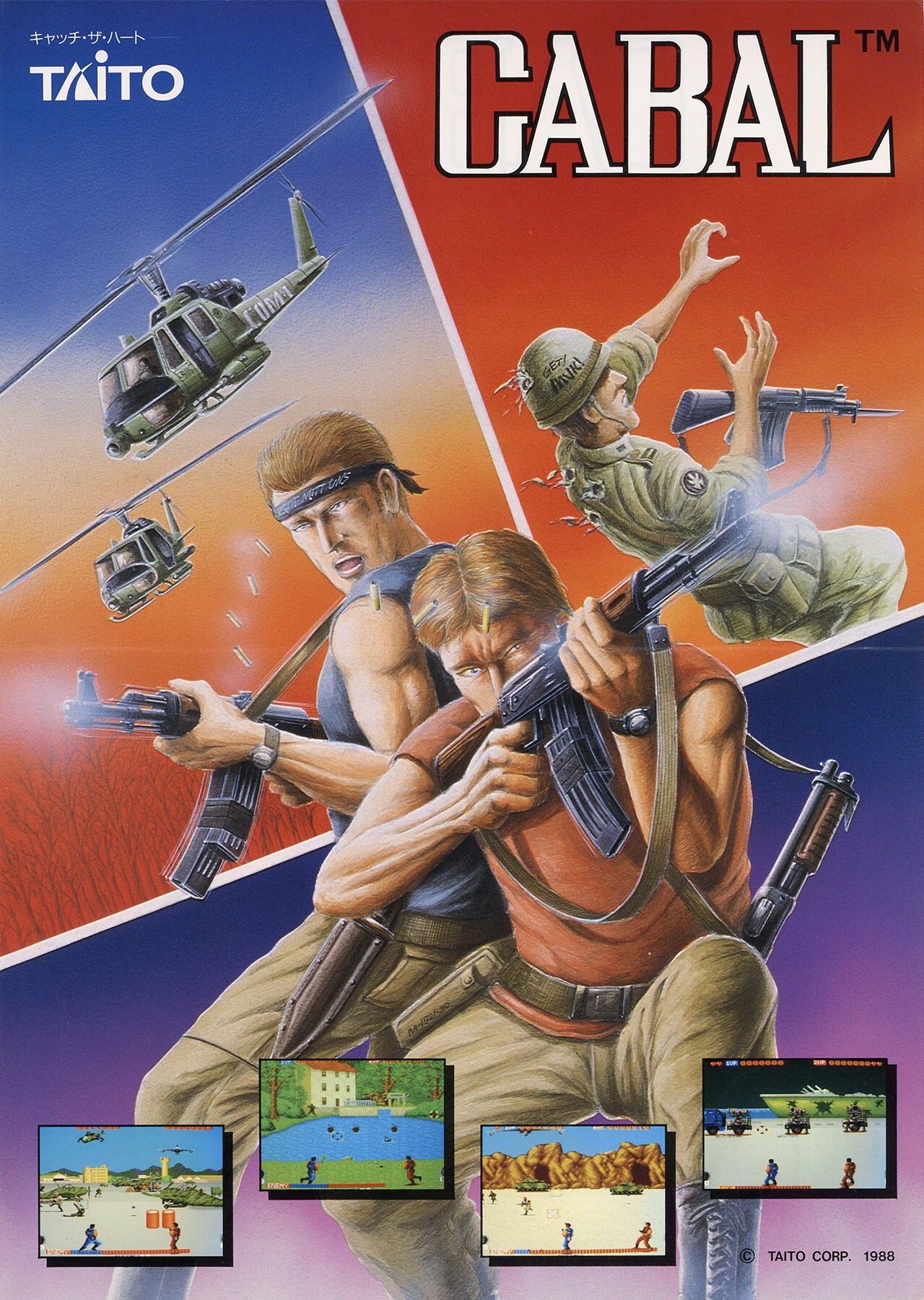 Cabal-arcade-flyer