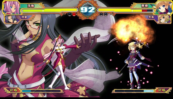 Koihime Enbu RyoRaiRai Gameplay