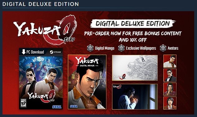 Yakuza 0 pre order screen
