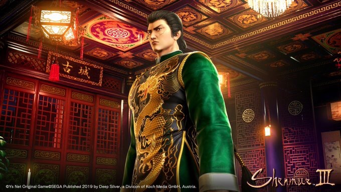 Shenmue III Lan Di villain reveal