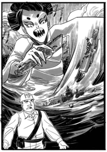 Iva Toguri_Tokyo Rose_the Splintering_traitor poster