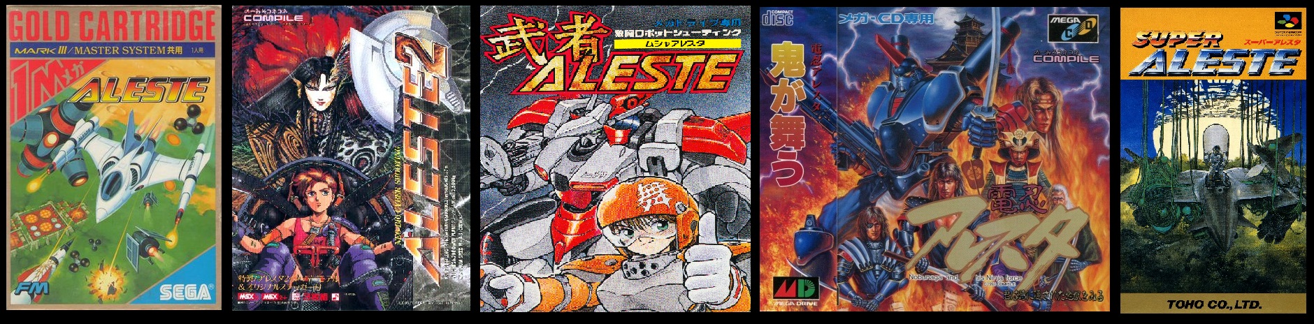 musha_reflection_the splintering_japan_covers