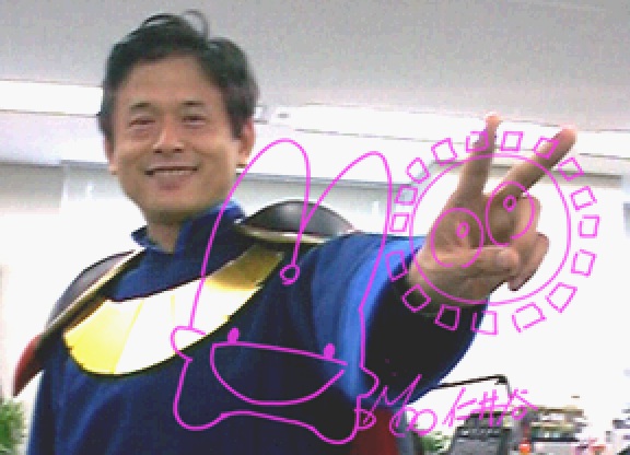 musha_reflection_the splintering_moo_masamitsu_niitani