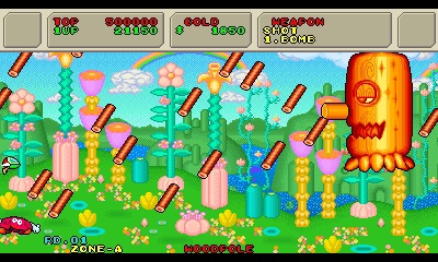 Reflection_the Splintering_Fantasy_Zone_II_2_3DS_Woodpole_boss_stage_1_2