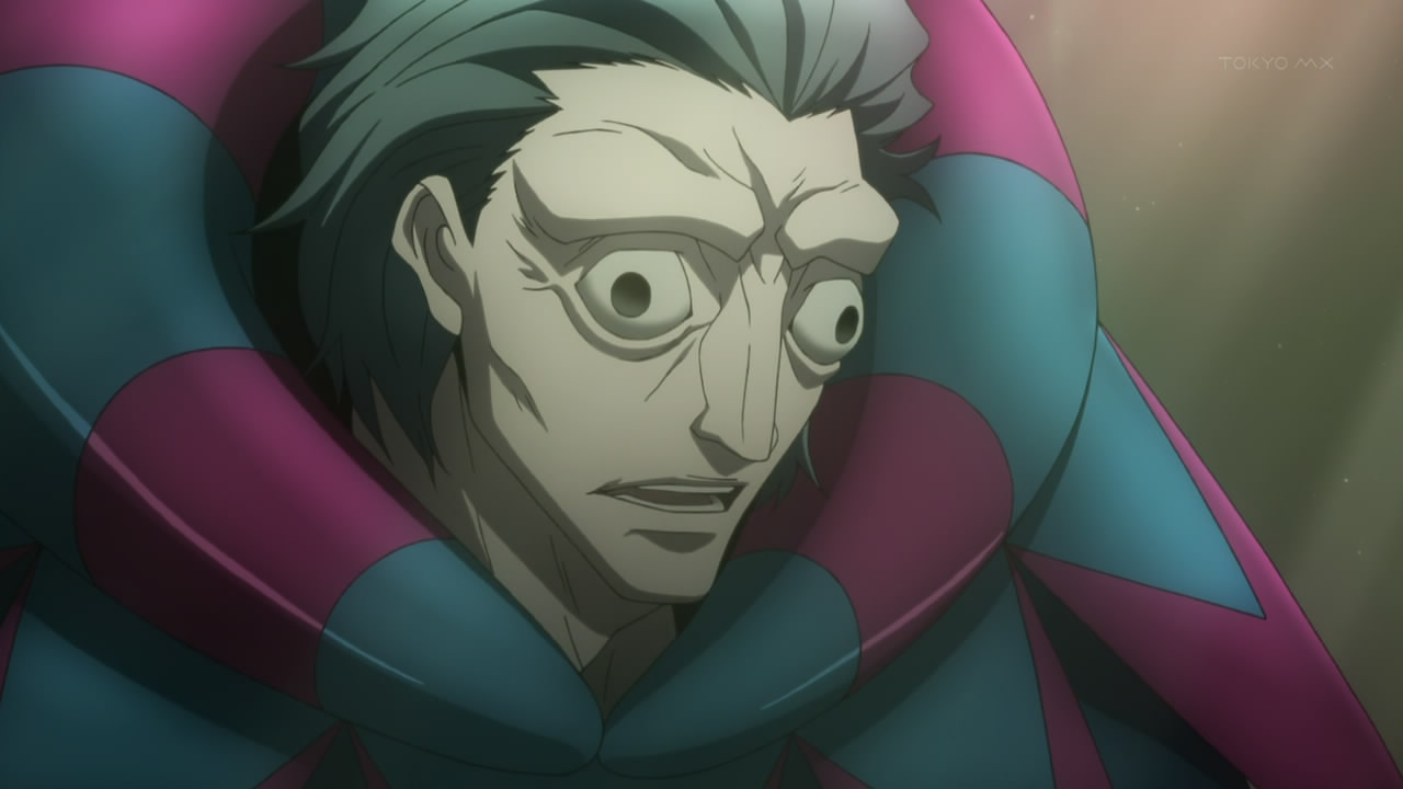 scary_manga_character_caster