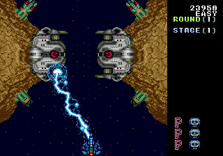 Truxton lightning weapon